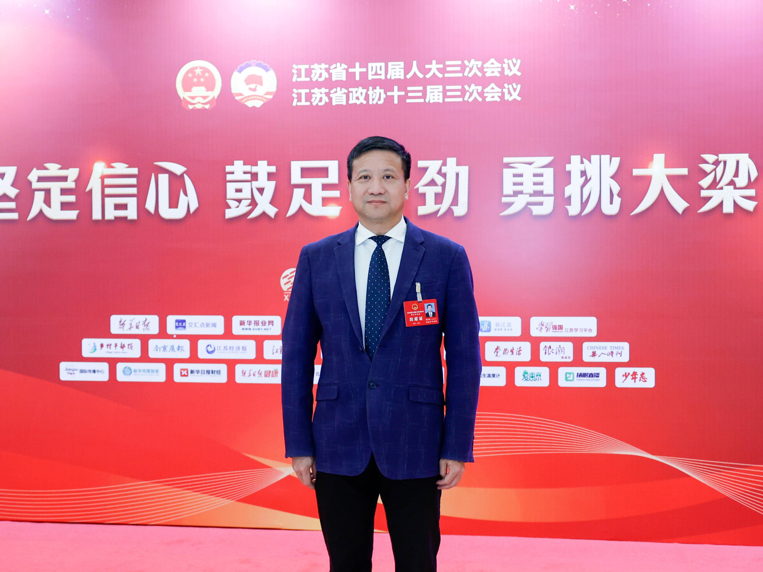 
                        4:3图片
