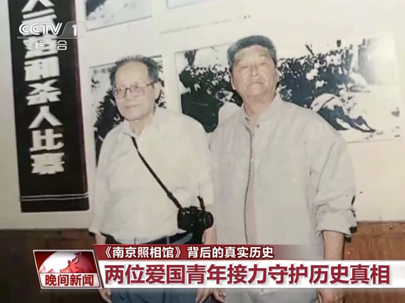 
                        4:3图片