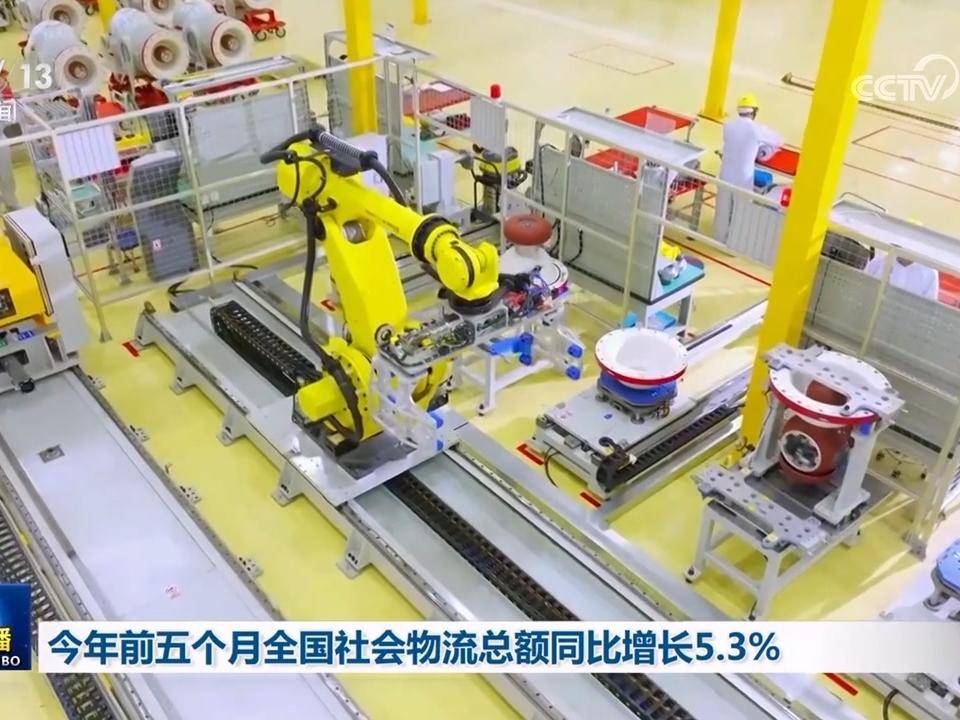 
                        4:3图片
