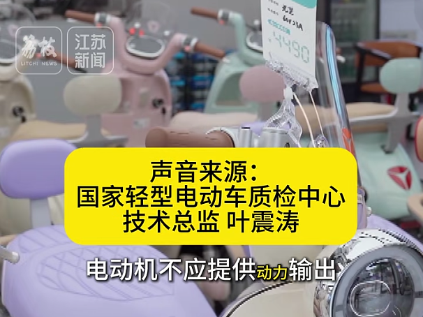 
                        4:3图片