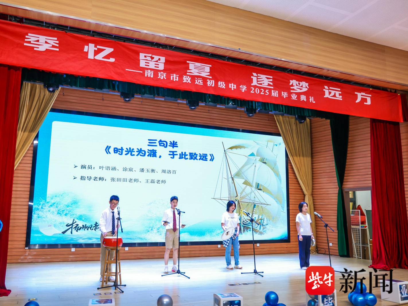 
                        4:3图片