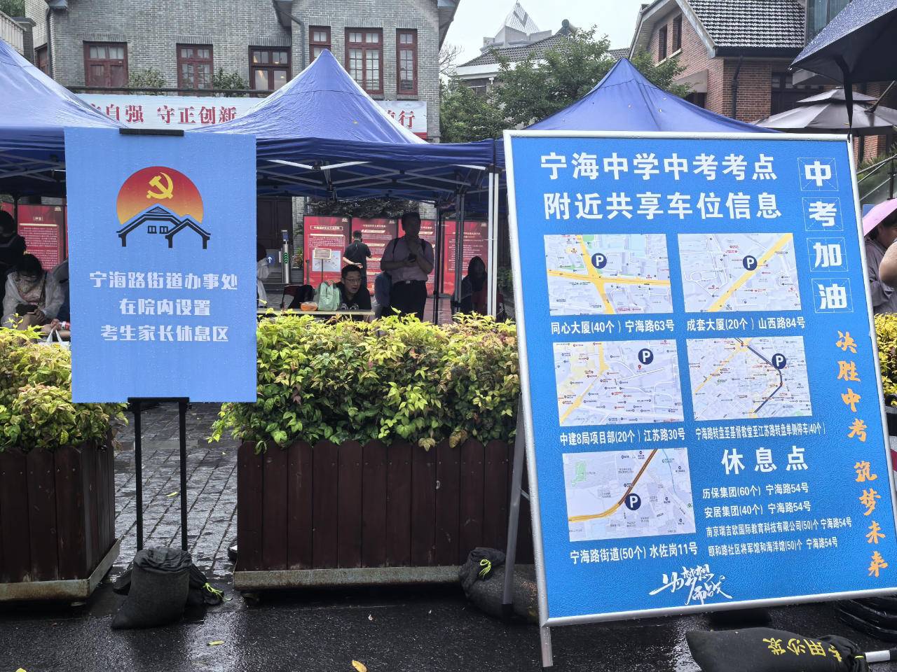 
                        4:3图片