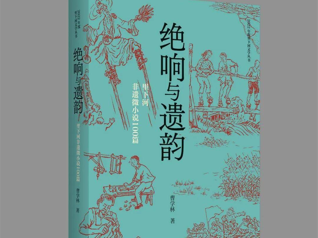 
                        4:3图片