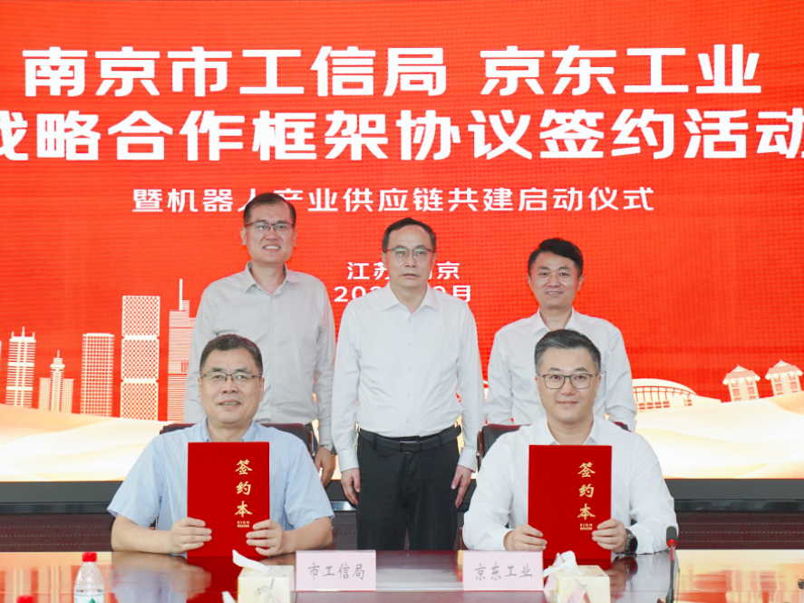 
                        4:3图片
