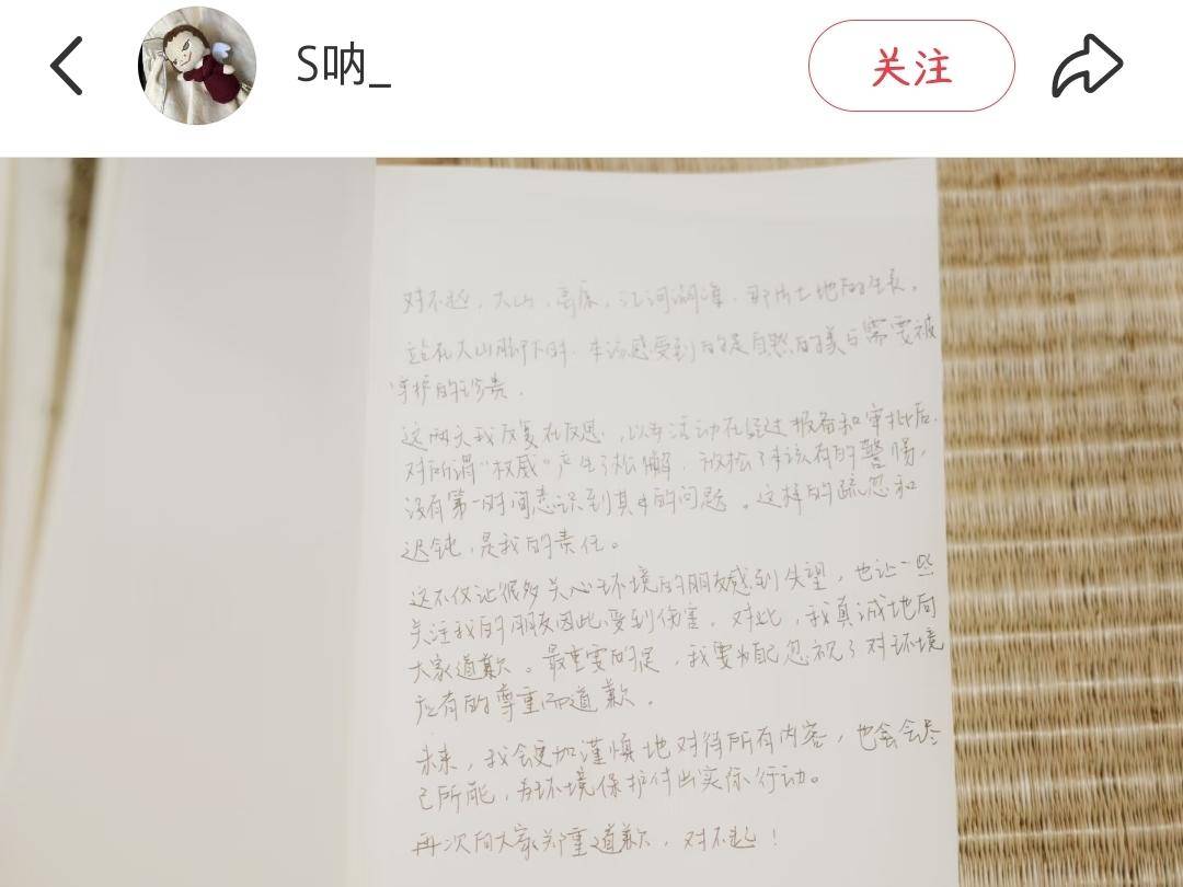 
                        4:3图片