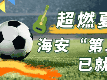 
                        4:3图片