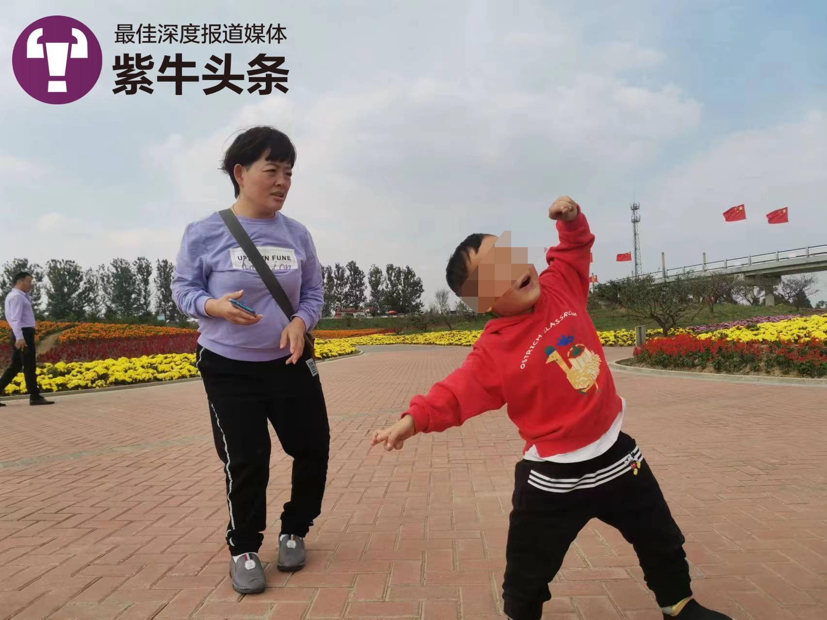 
                        4:3图片