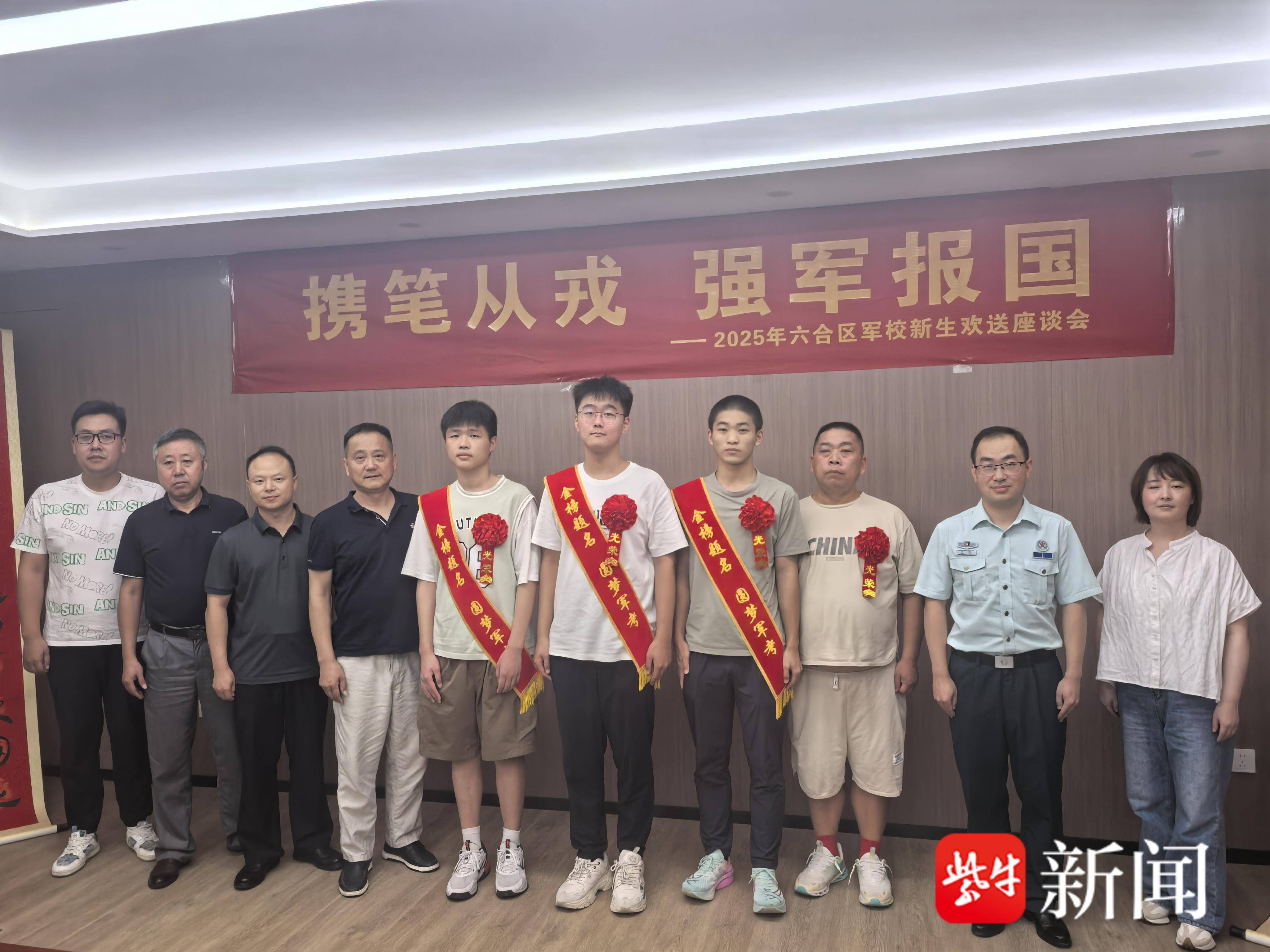 
                        4:3图片