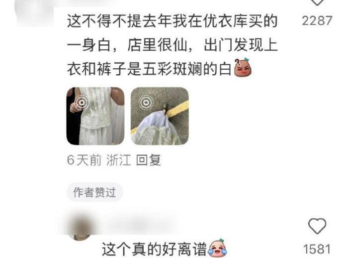
                        4:3图片