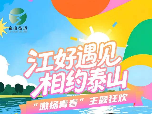 
                        4:3图片