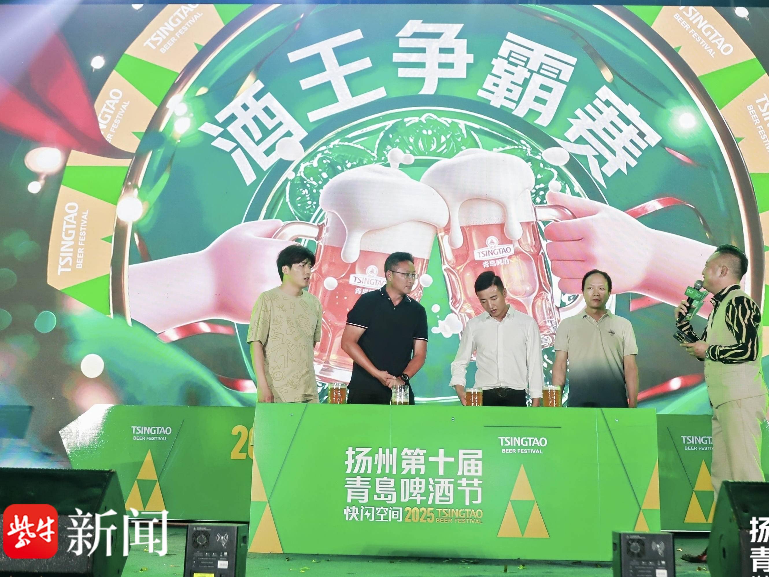 
                        4:3图片
