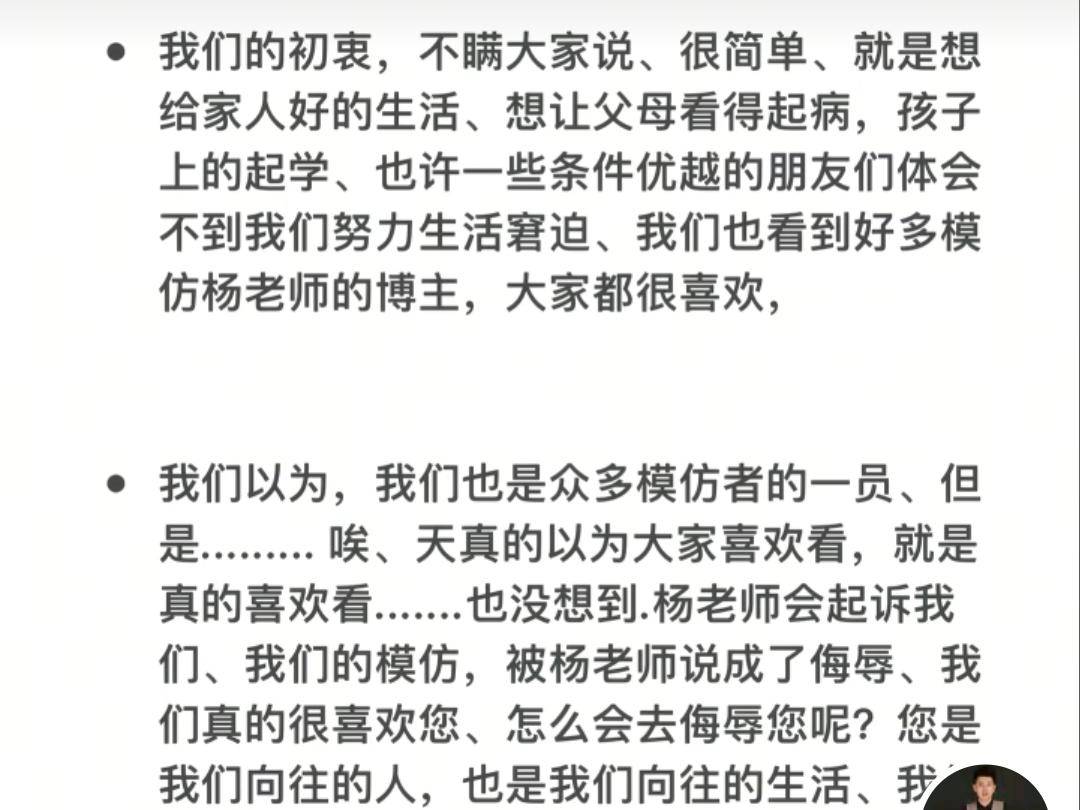 
                        4:3图片
