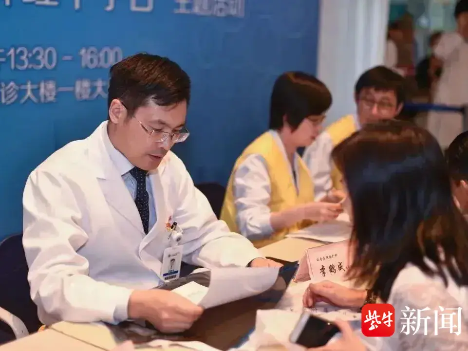 
                        4:3图片