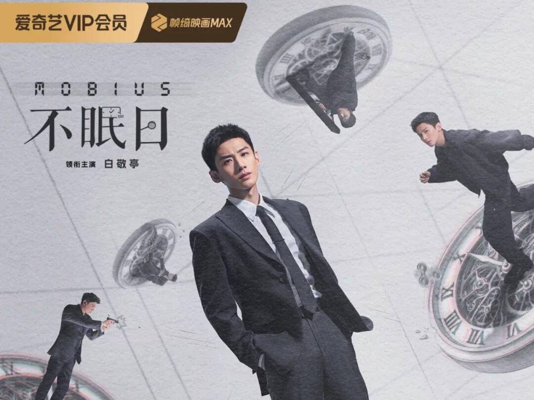 
                        4:3图片