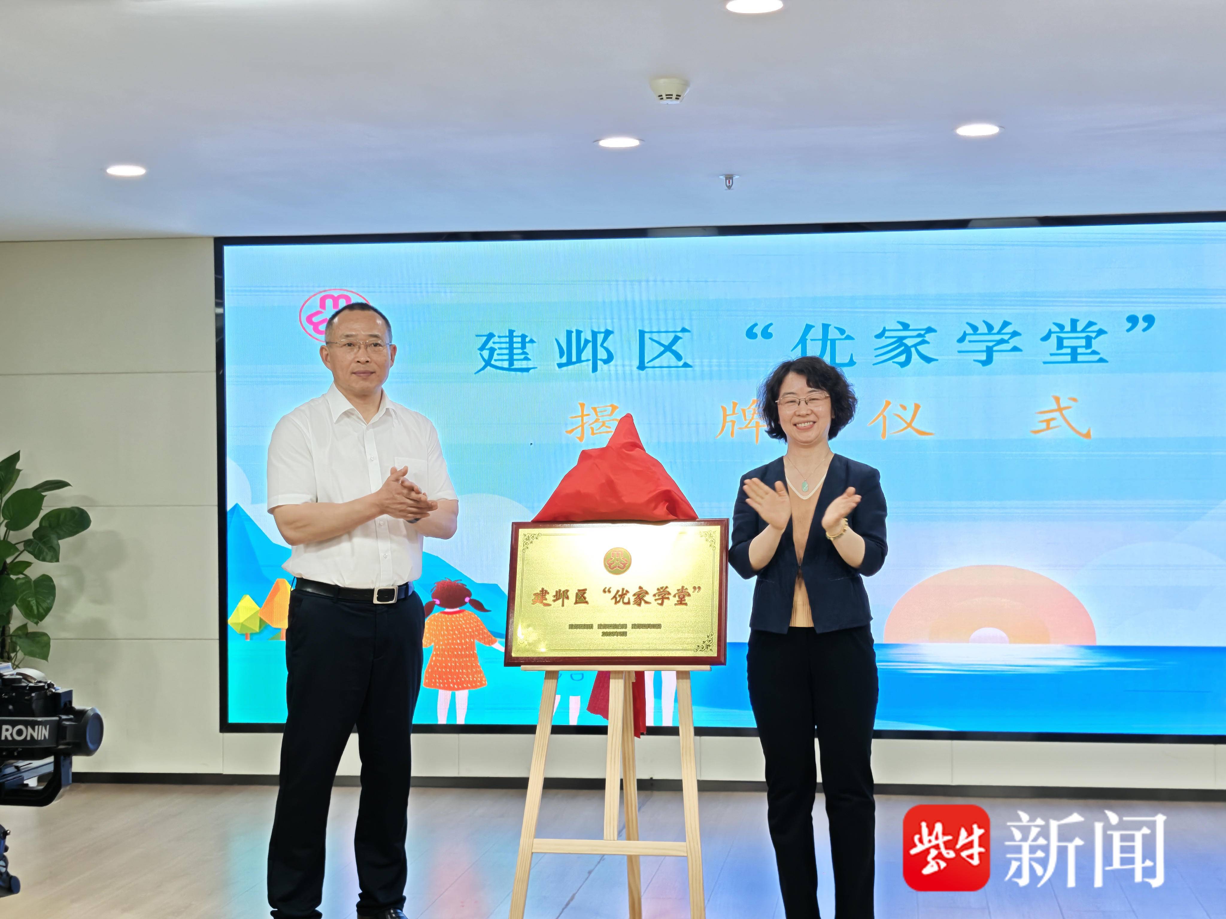 
                        4:3图片