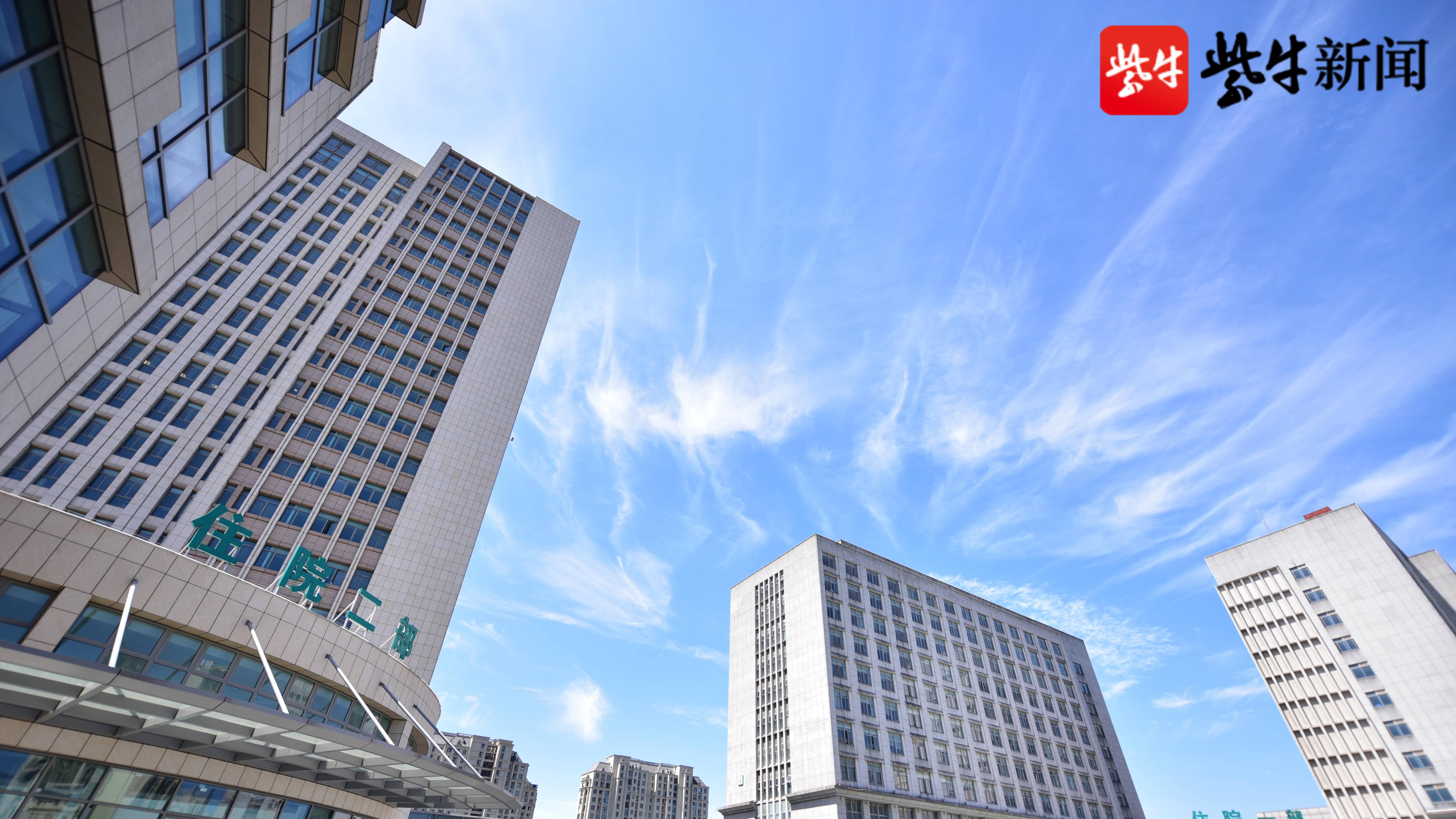 这个区再出"健康牌",区域医疗中心面积翻倍了