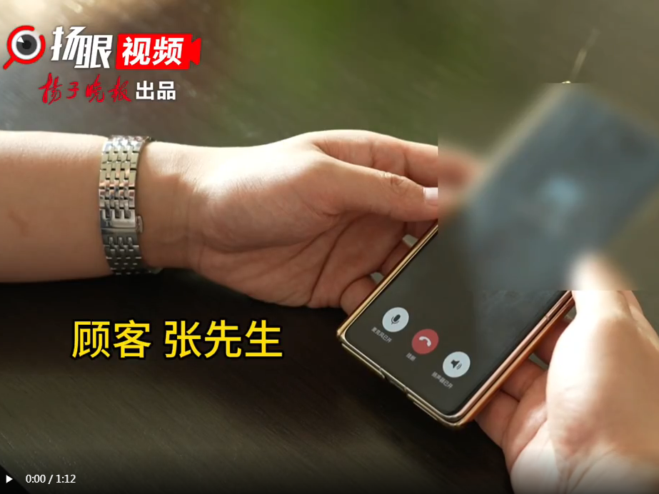 
                        4:3图片