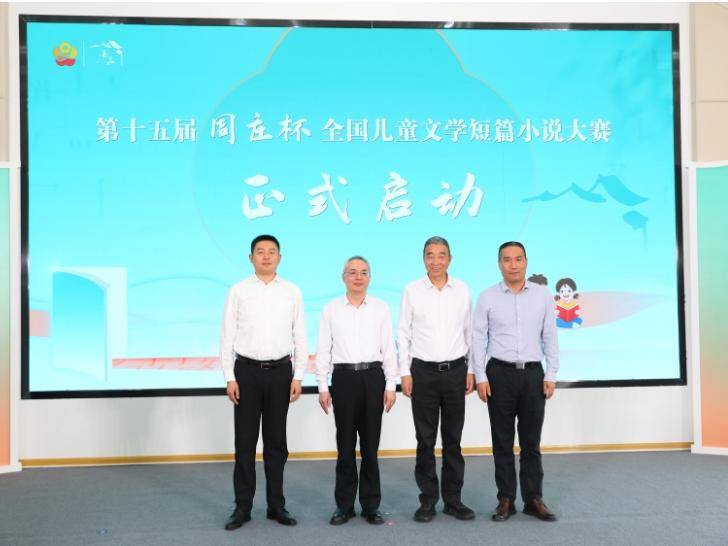 
                        4:3图片