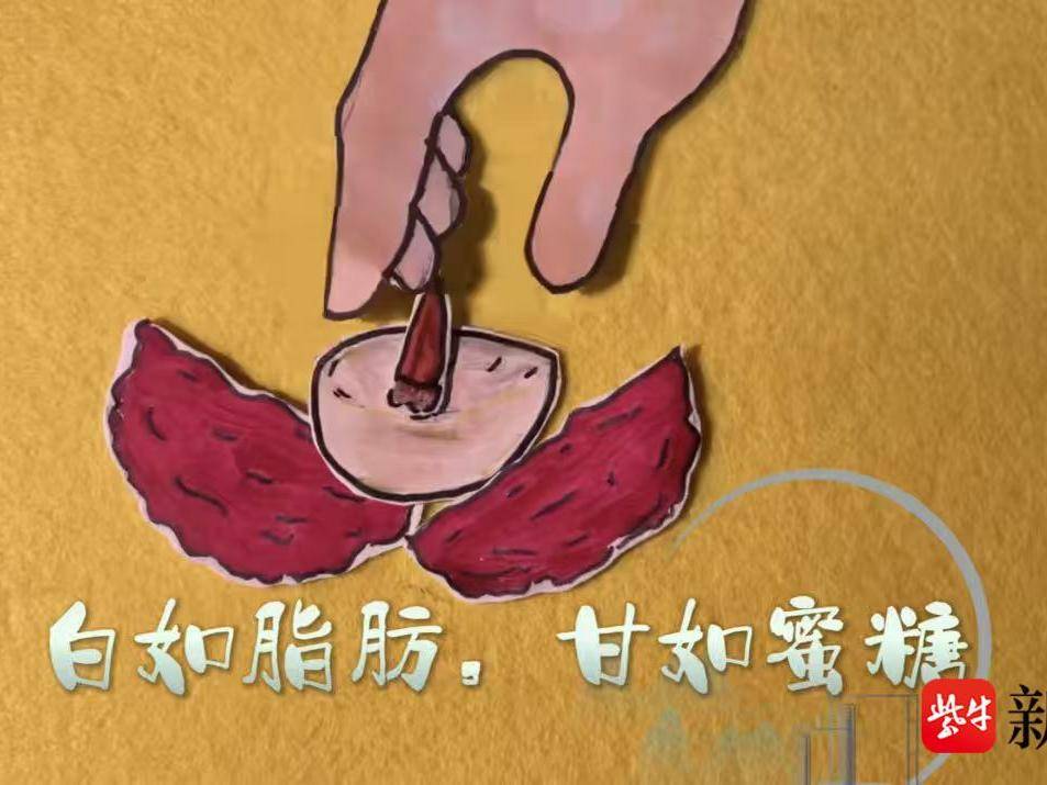 
                        4:3图片