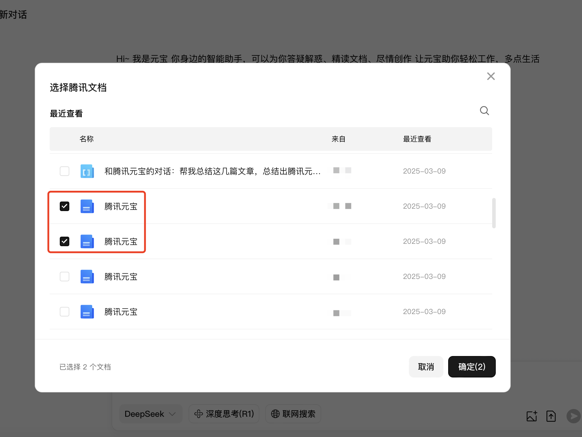 
                        4:3图片
