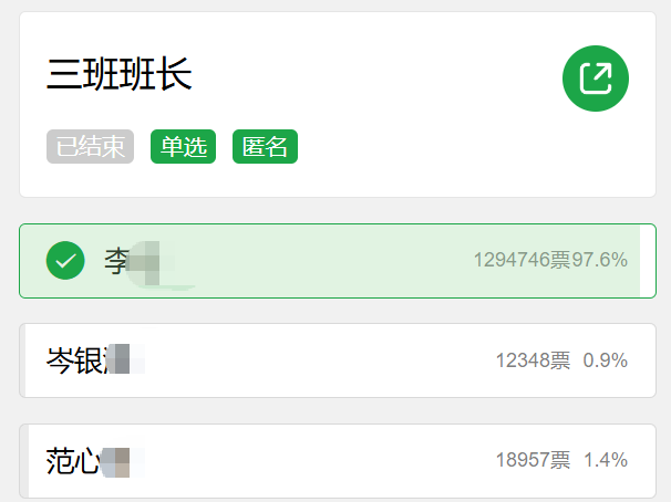 
                        4:3图片
