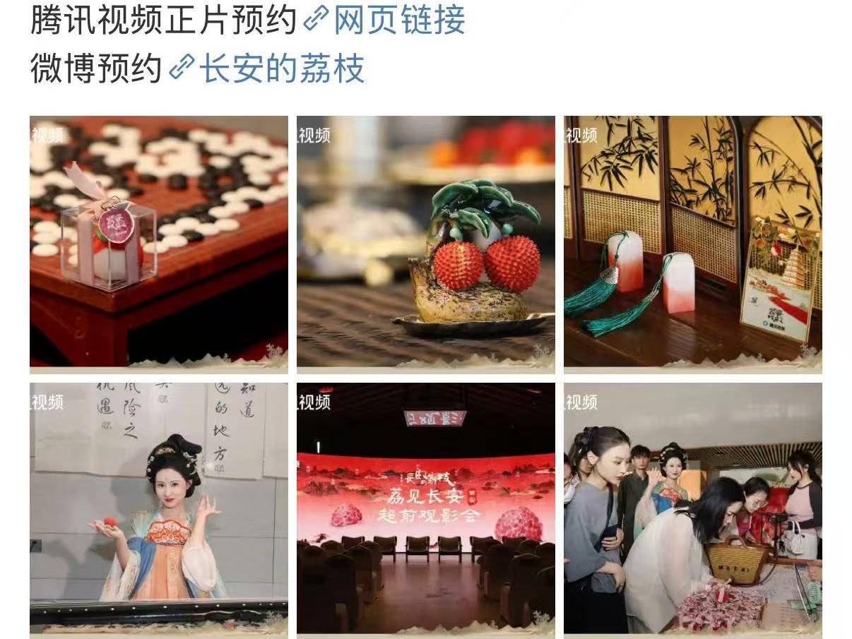
                        4:3图片
