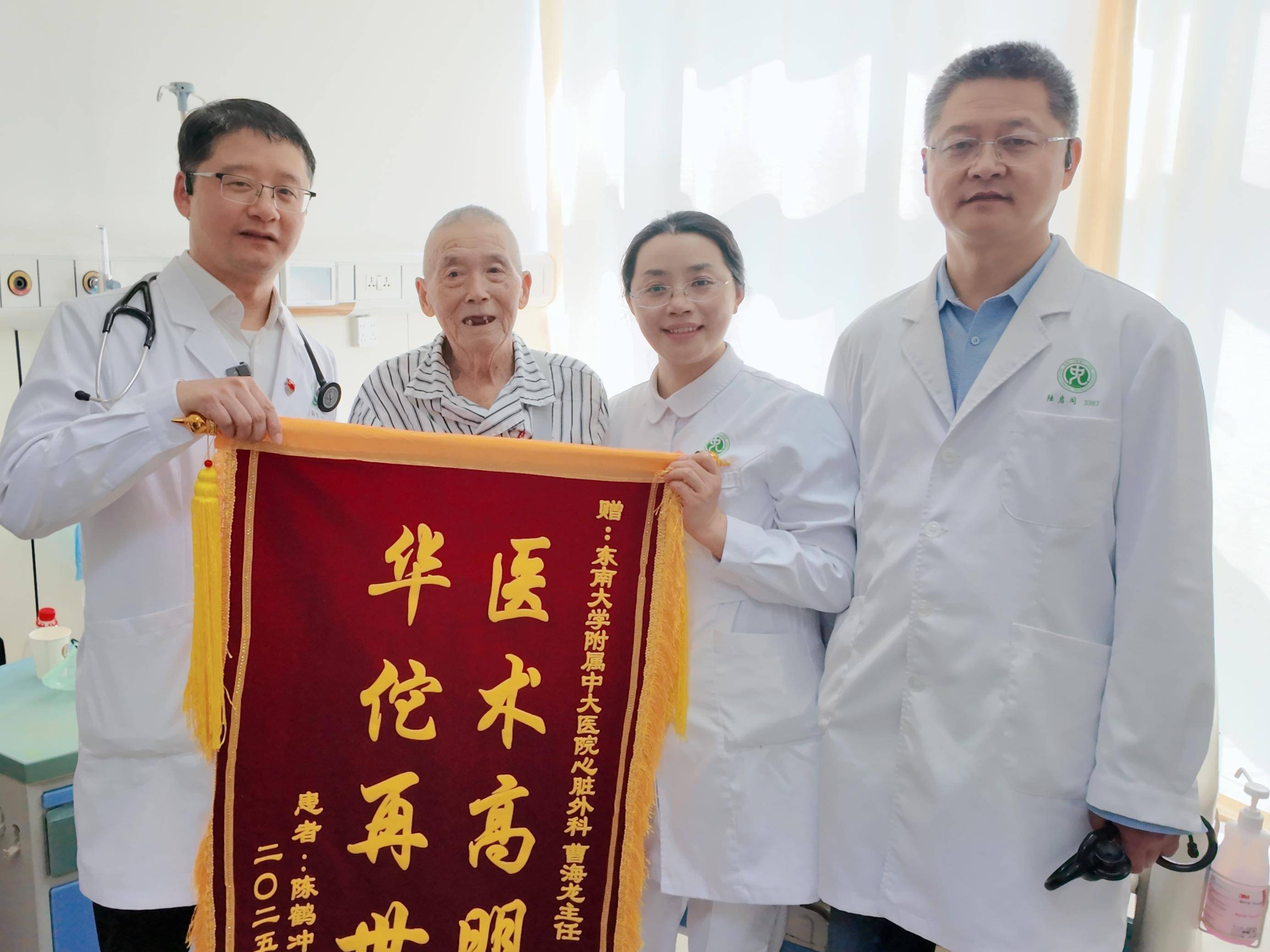 
                        4:3图片
