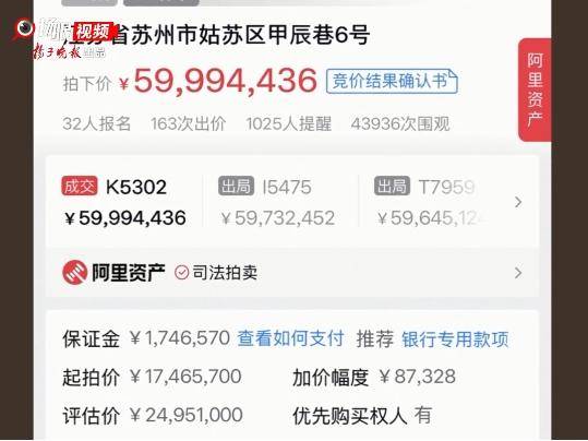 
                        4:3图片