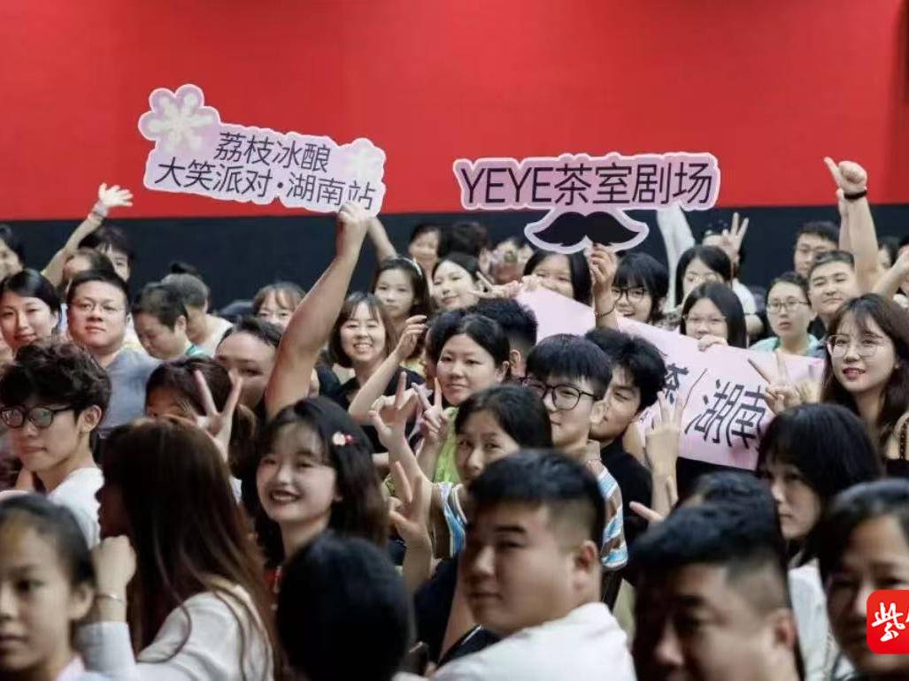 
                        4:3图片