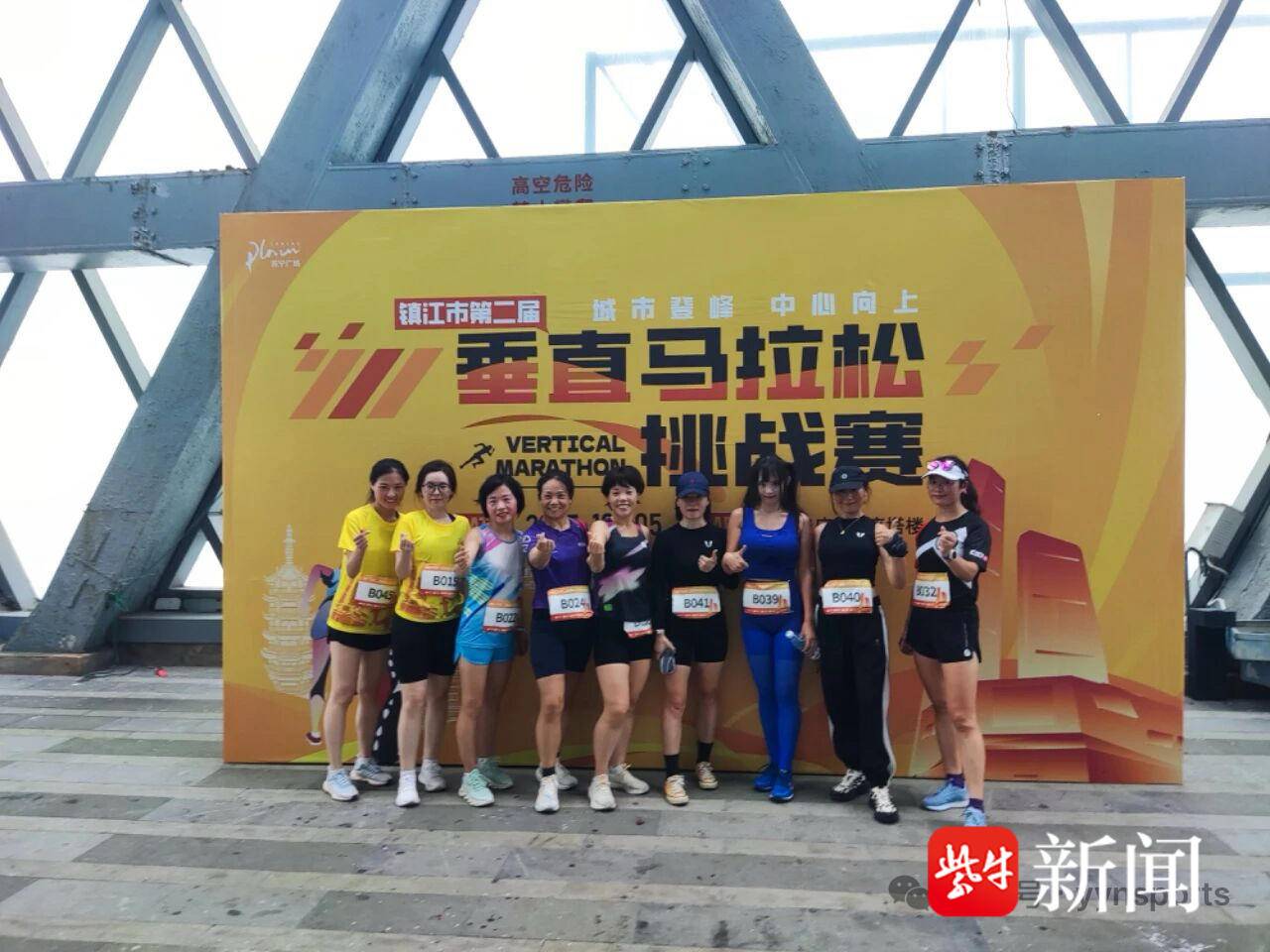 
                        4:3图片