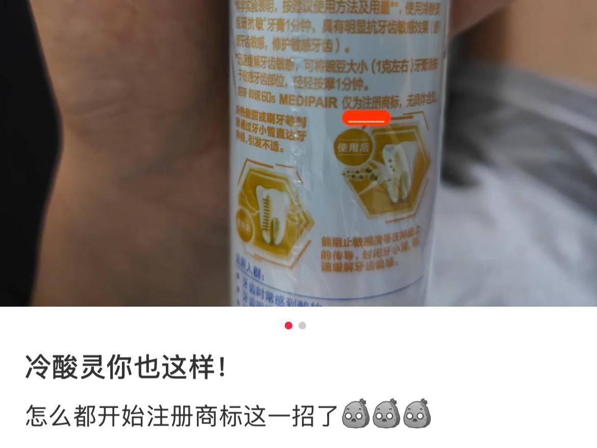 
                        4:3图片