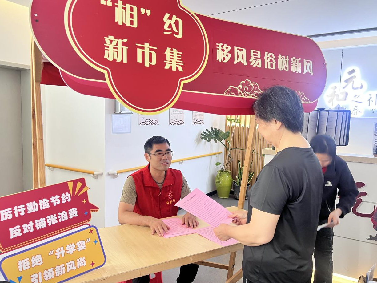 
                        4:3图片