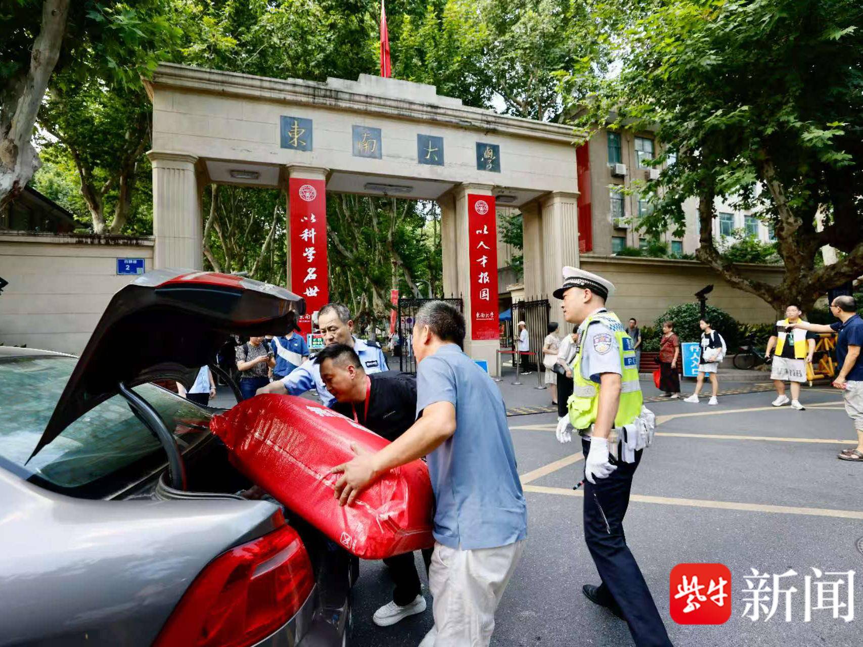 
                        4:3图片