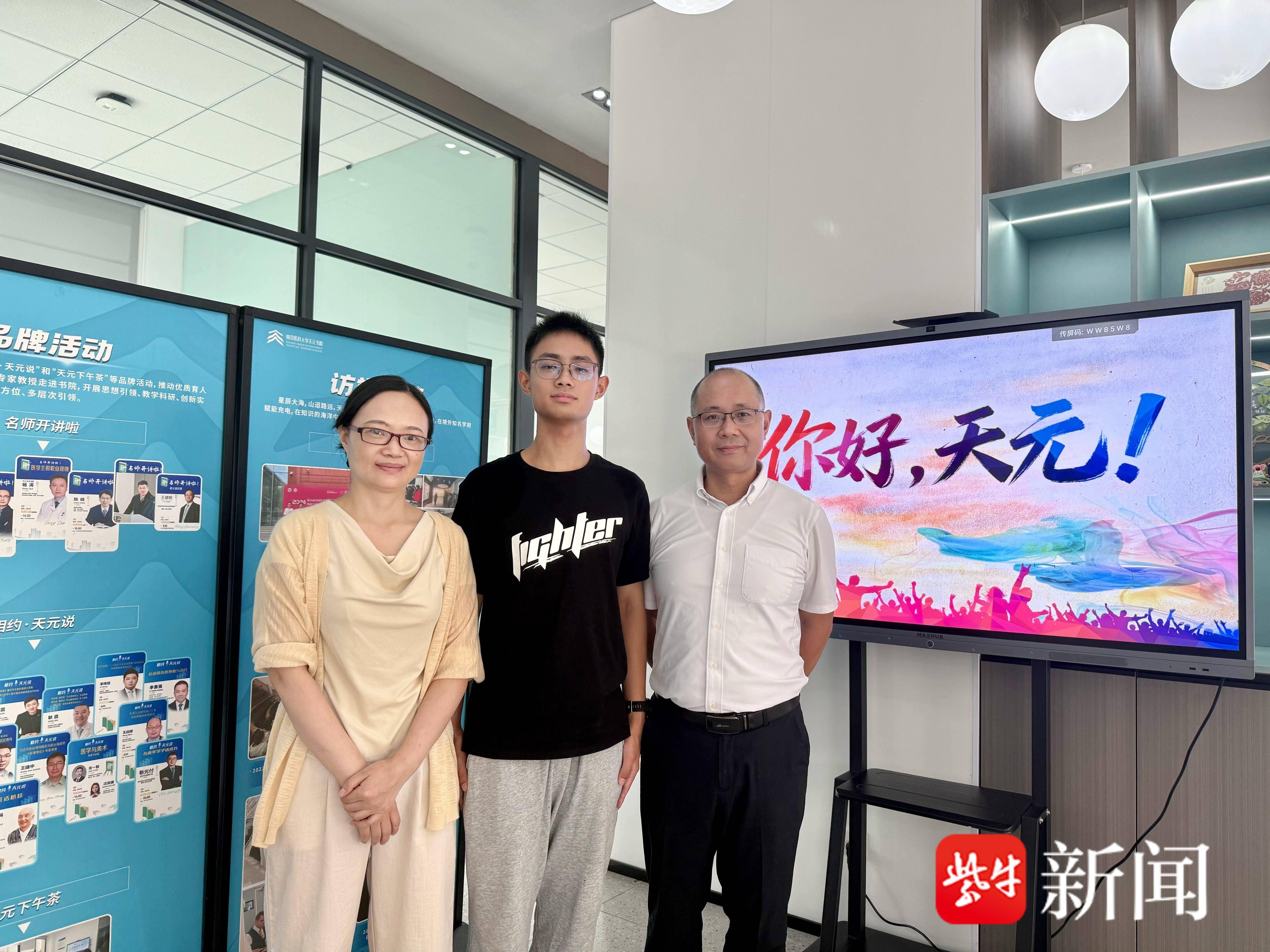 
                        4:3图片