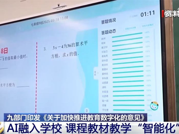 
                        4:3图片