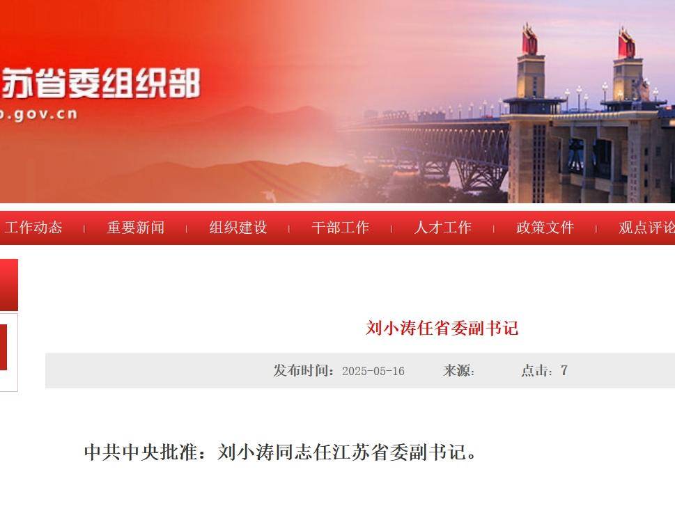 
                        4:3图片
