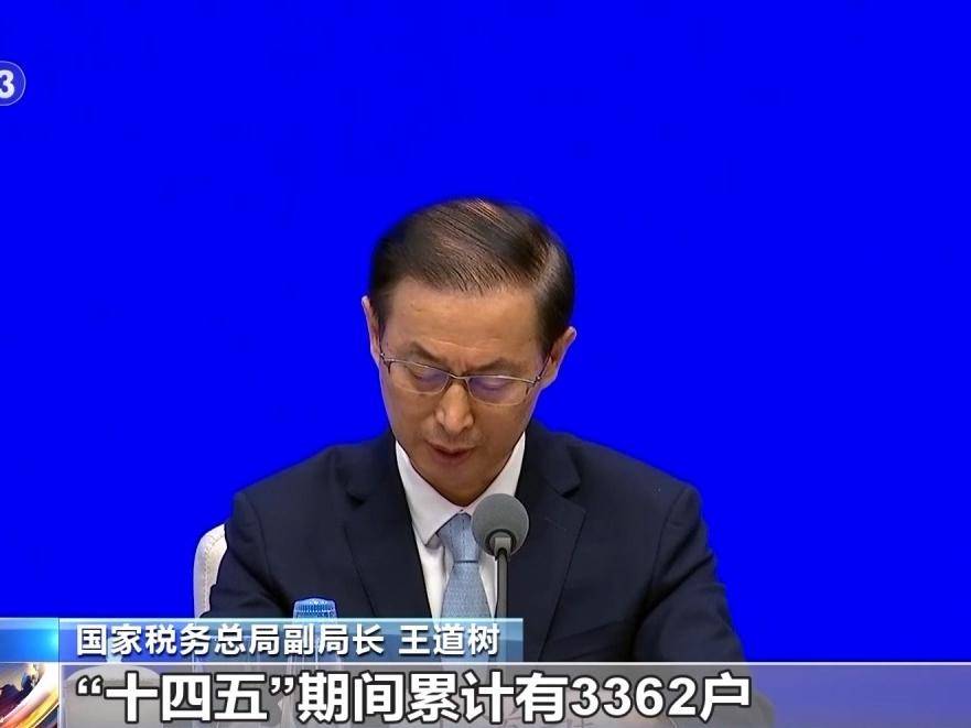
                        4:3图片