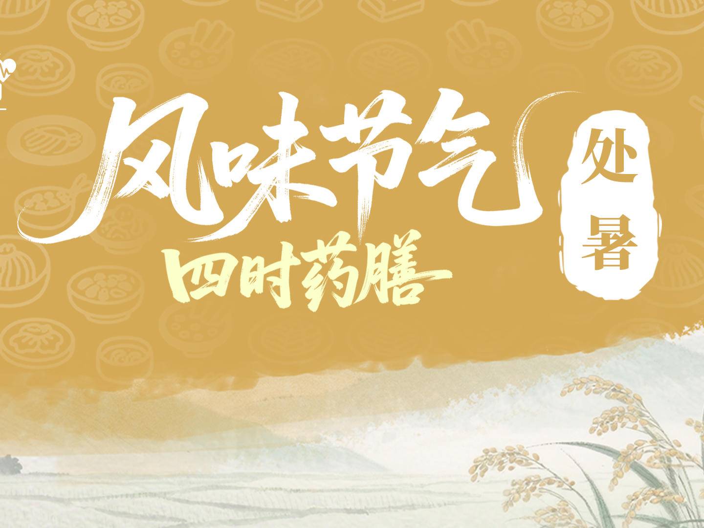 
                        4:3图片