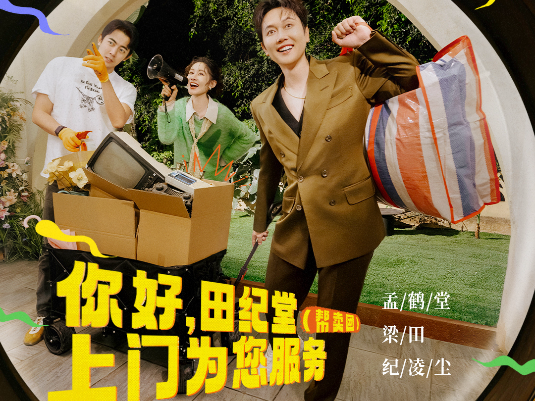 
                        4:3图片