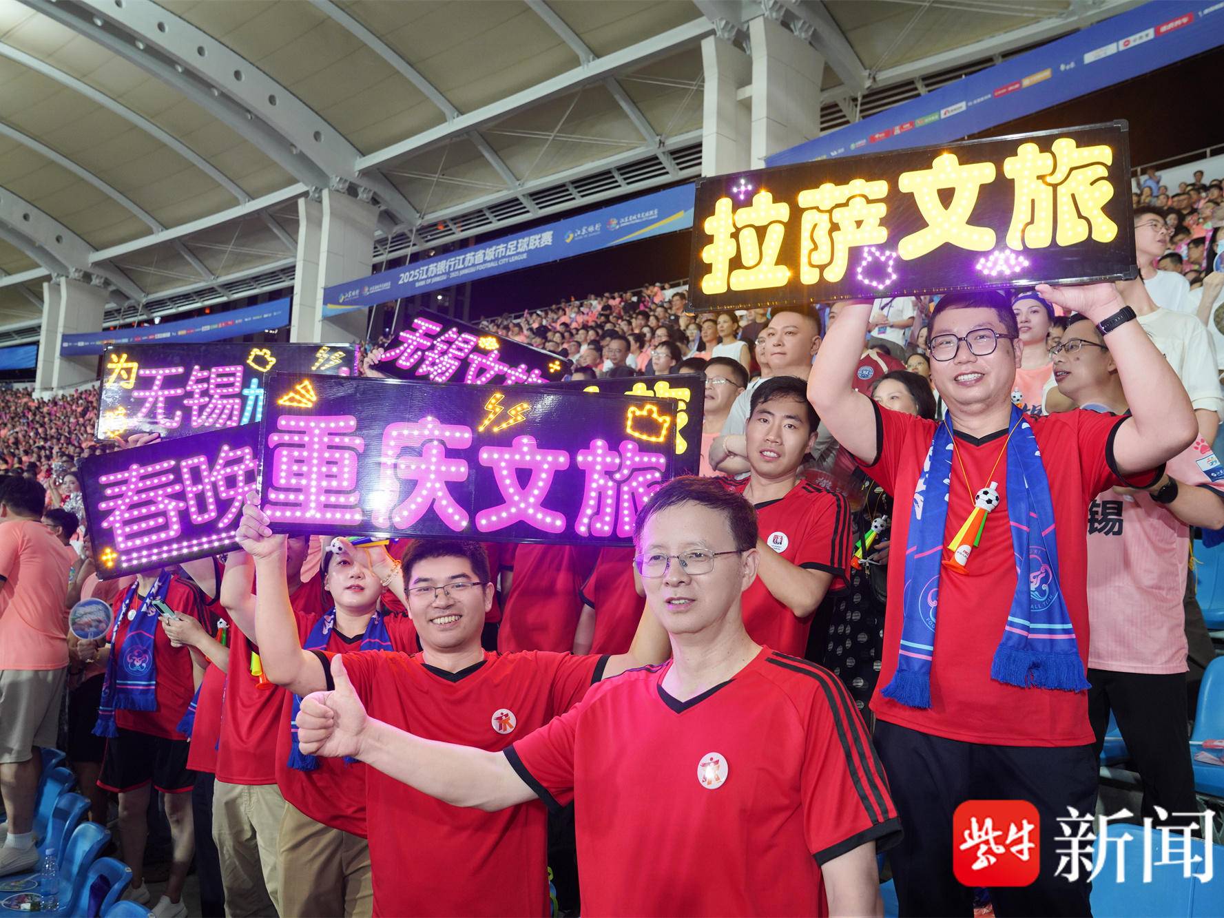 
                        4:3图片