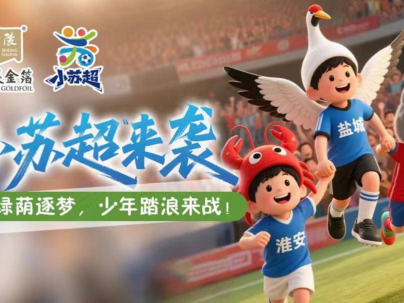 
                        4:3图片