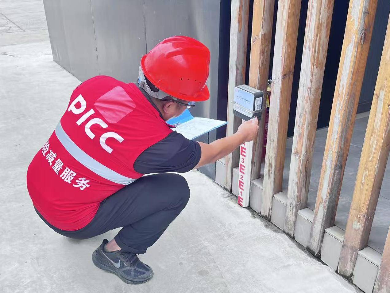 
                        4:3图片