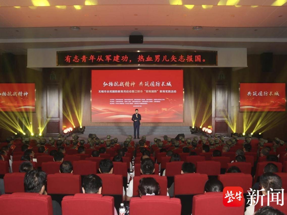 
                        4:3图片