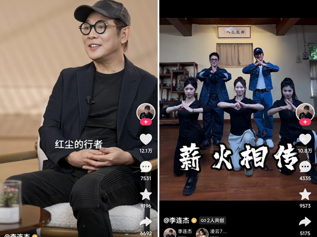 
                        4:3图片