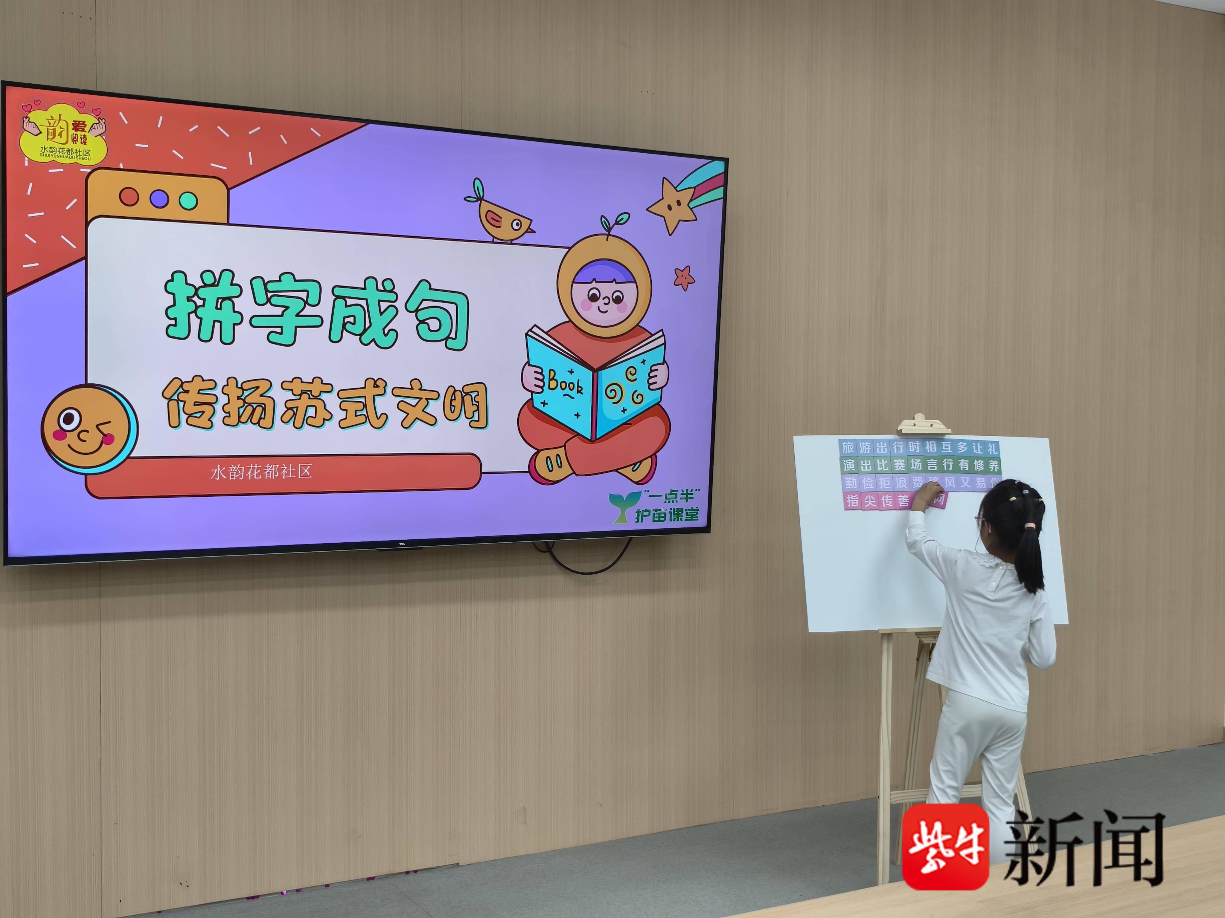 
                        4:3图片