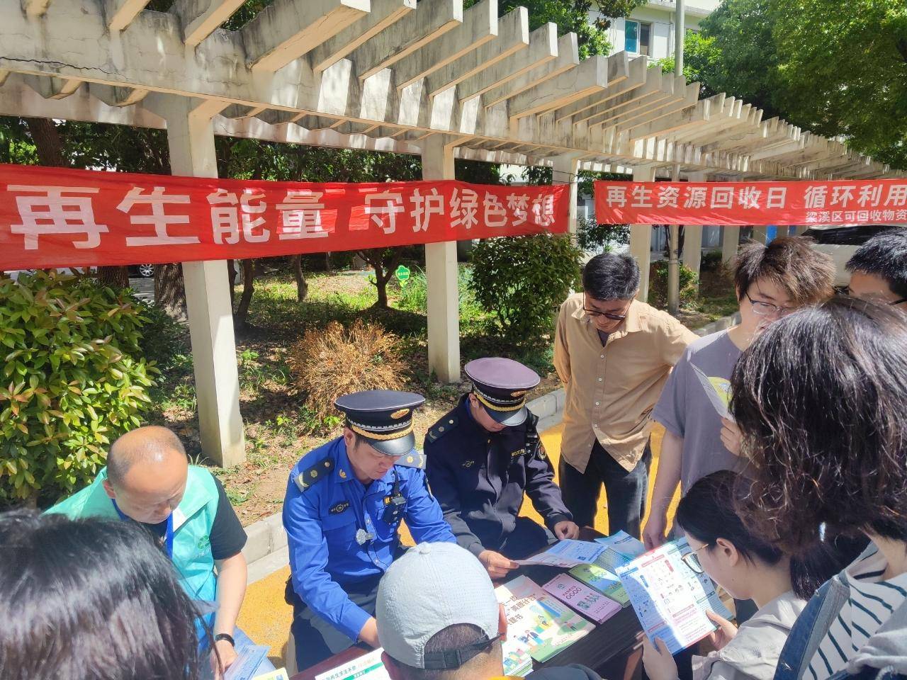 
                        4:3图片
