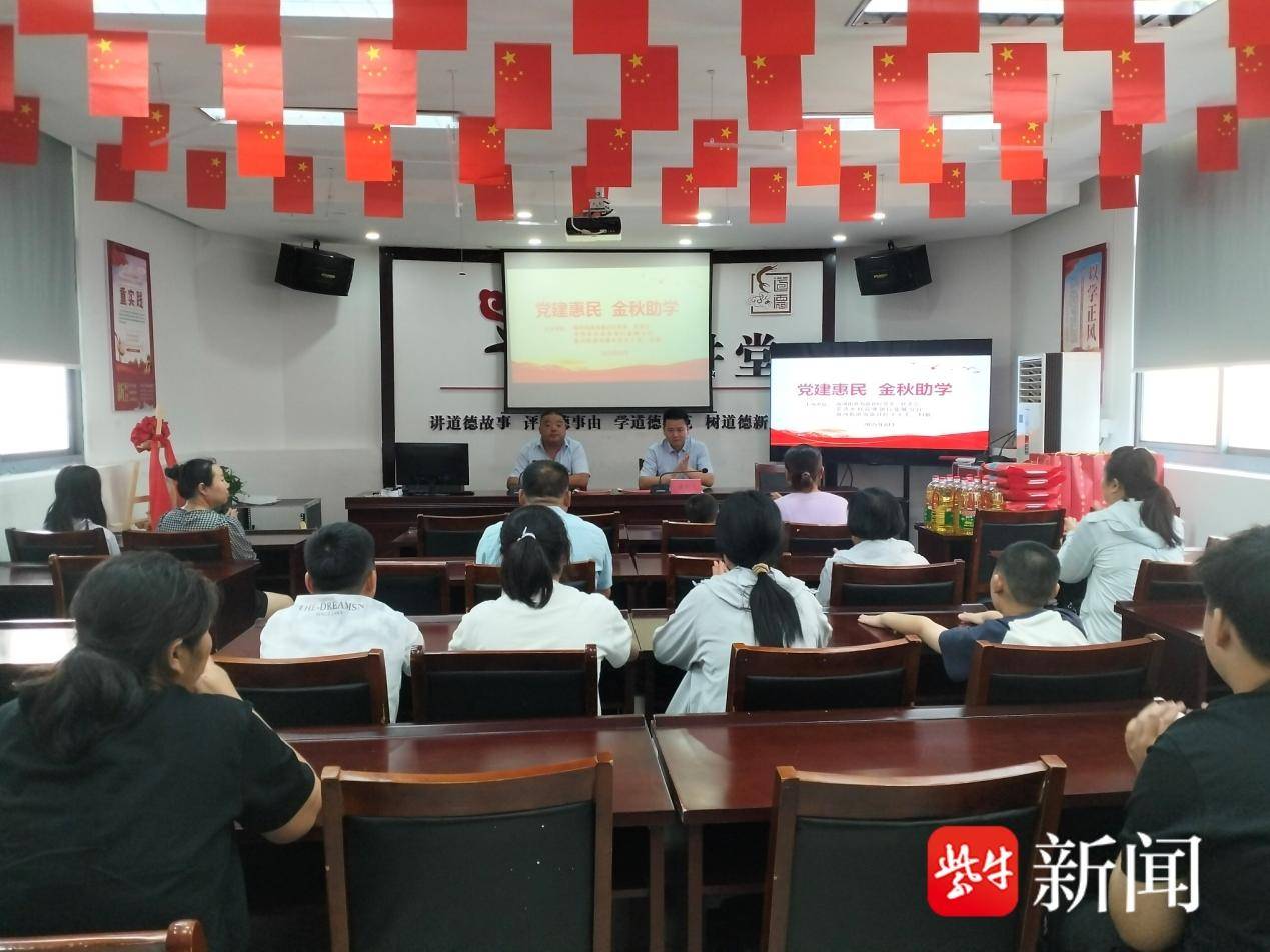 
                        4:3图片