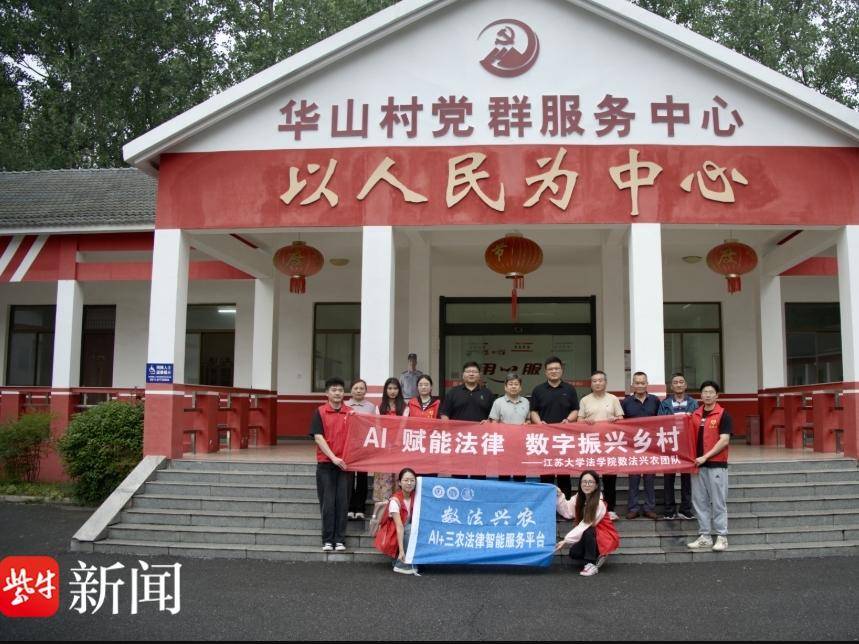 
                        4:3图片