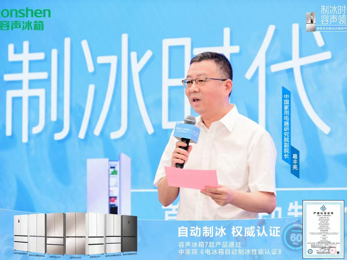 
                        4:3图片