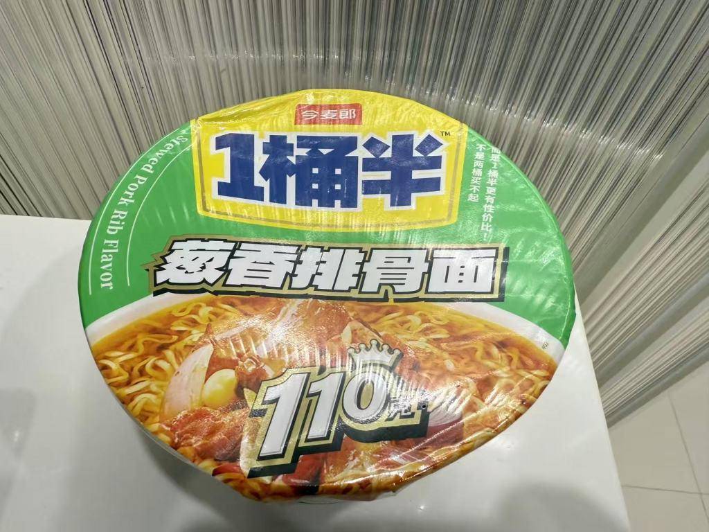 
                        4:3图片
